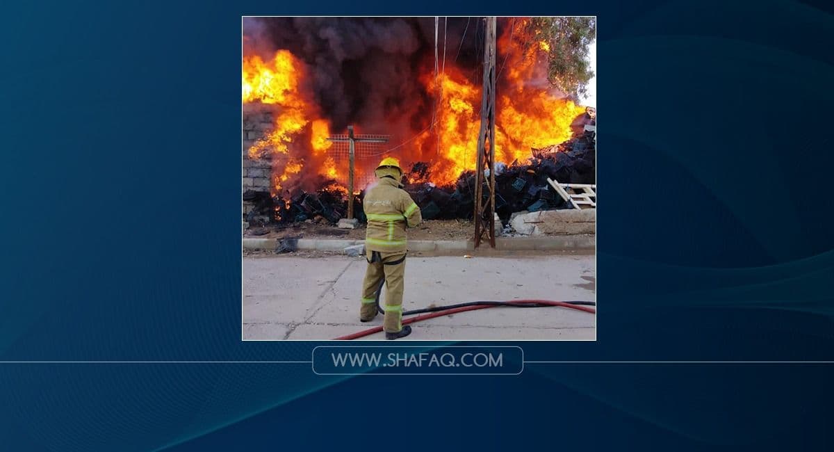 اخماد حريق في معمل بمدينة الموصل وانقاذ معدات باهظة الثمن