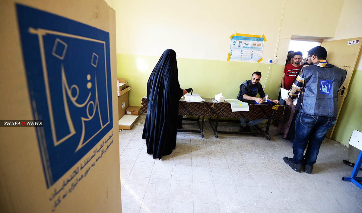 مفوضية الانتخابات تكشف لوكالة شفق نيوز موعد اعلان نتائج التصويت الخاص والعام