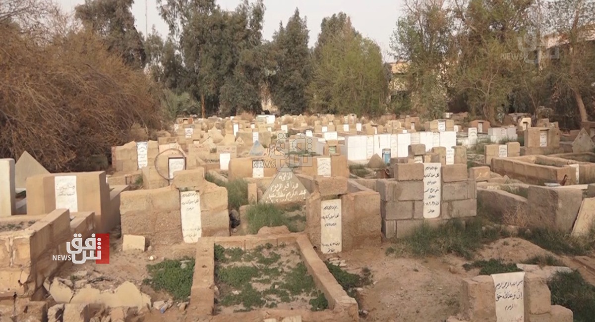 ISIS battles converted al-Anbar parks to graveyards