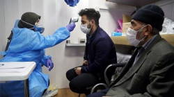 ئیلام و تێهران لە ژێرهێڵ سوور کورونا دەرچگن
