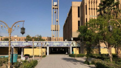 الجامعات العراقية تباشر غدا الأحد دراساتها العليا حضورياً 
