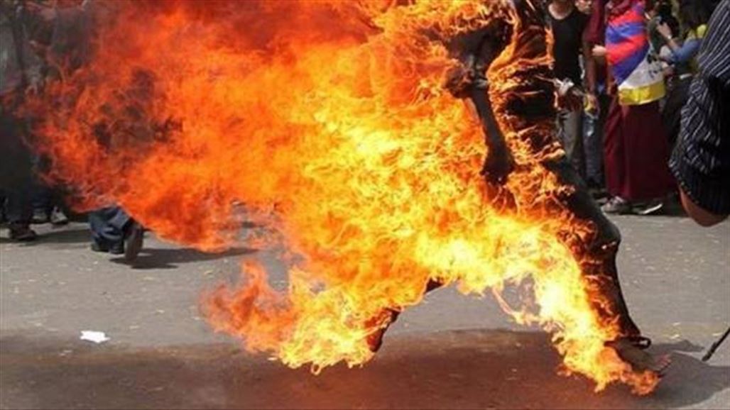 عشريني يحرق شقيقته حتى الموت بواسطة "جدر" جنوبي العراق
