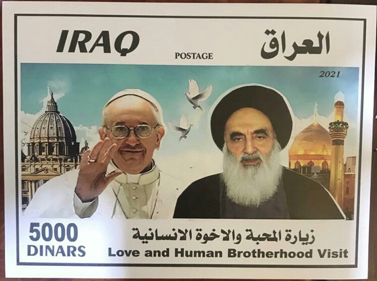 العراق يصدر طوابع بريدية عن البابا والسيستاني.. صور 