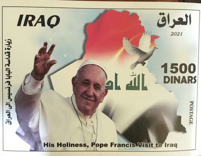 Pope Francis and Ayatollah al-Sistani to feature an Iraqi commemorative stamp