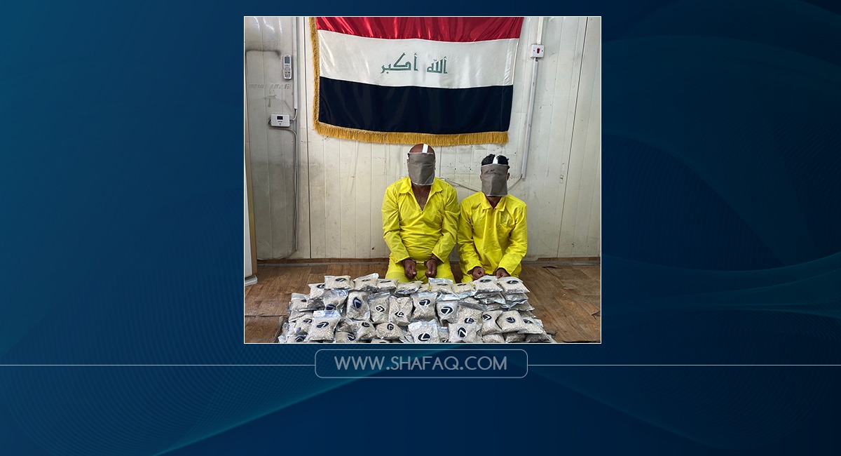 Iraqi intelligence agency thwarts an attempt to smuggle 100 kg of narcotics into the country