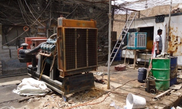 The Central Bank and the Environment - Soon homes in Iraq will leave private generators through solar energy