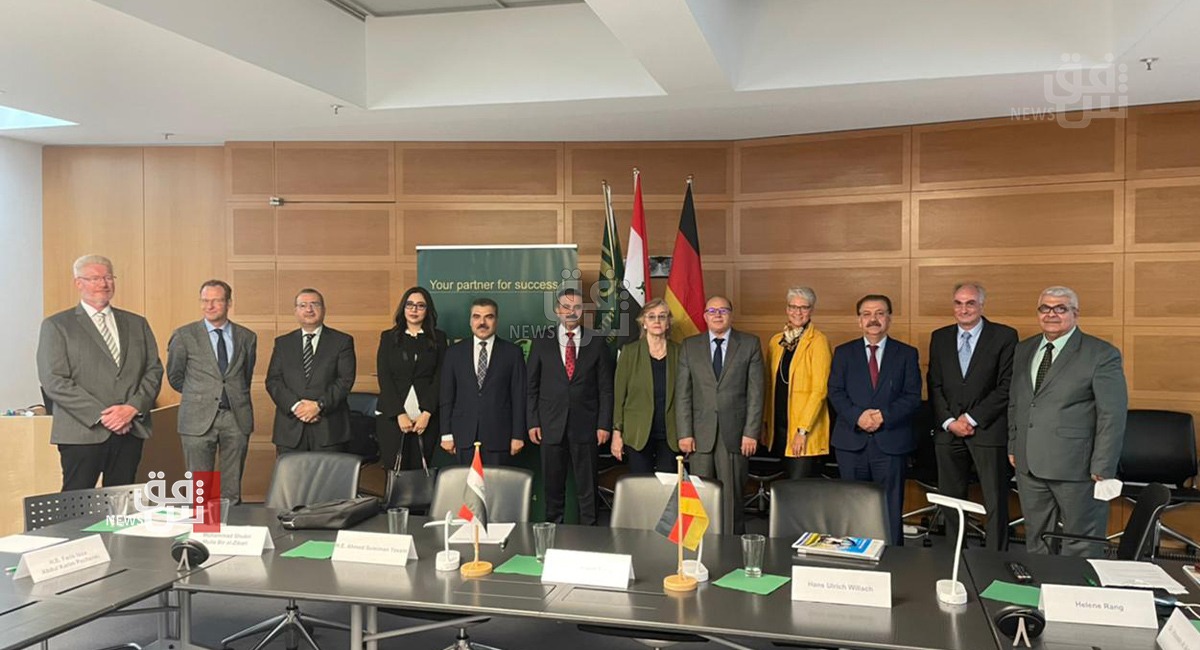 Kurdistan's Investment Commission participates in the Iraqi-German Economic Forum in Berlin