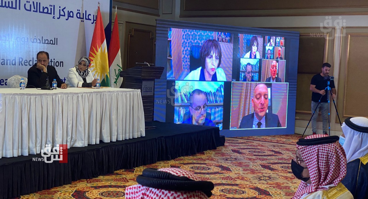 Iraqi MoC condemns the NormalizationwithIsrael Conference held in Erbil