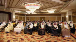 Kurdistan's Ministry of Interior to punish the organizers of the Erbil Normalization Conference