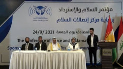 Abu Risha files a lawsuit against Wisam al-Hardan 