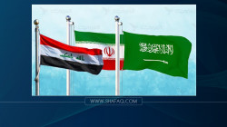 مسؤول عراقي: بغداد احتضنت جولة مباحثات إيرانية سعودية "إيجابية"
