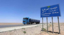 بعد سنوات من إغلاقه.. العراق والأردن يوافقان على السفر براً من وإلى البلدين (وثيقة)