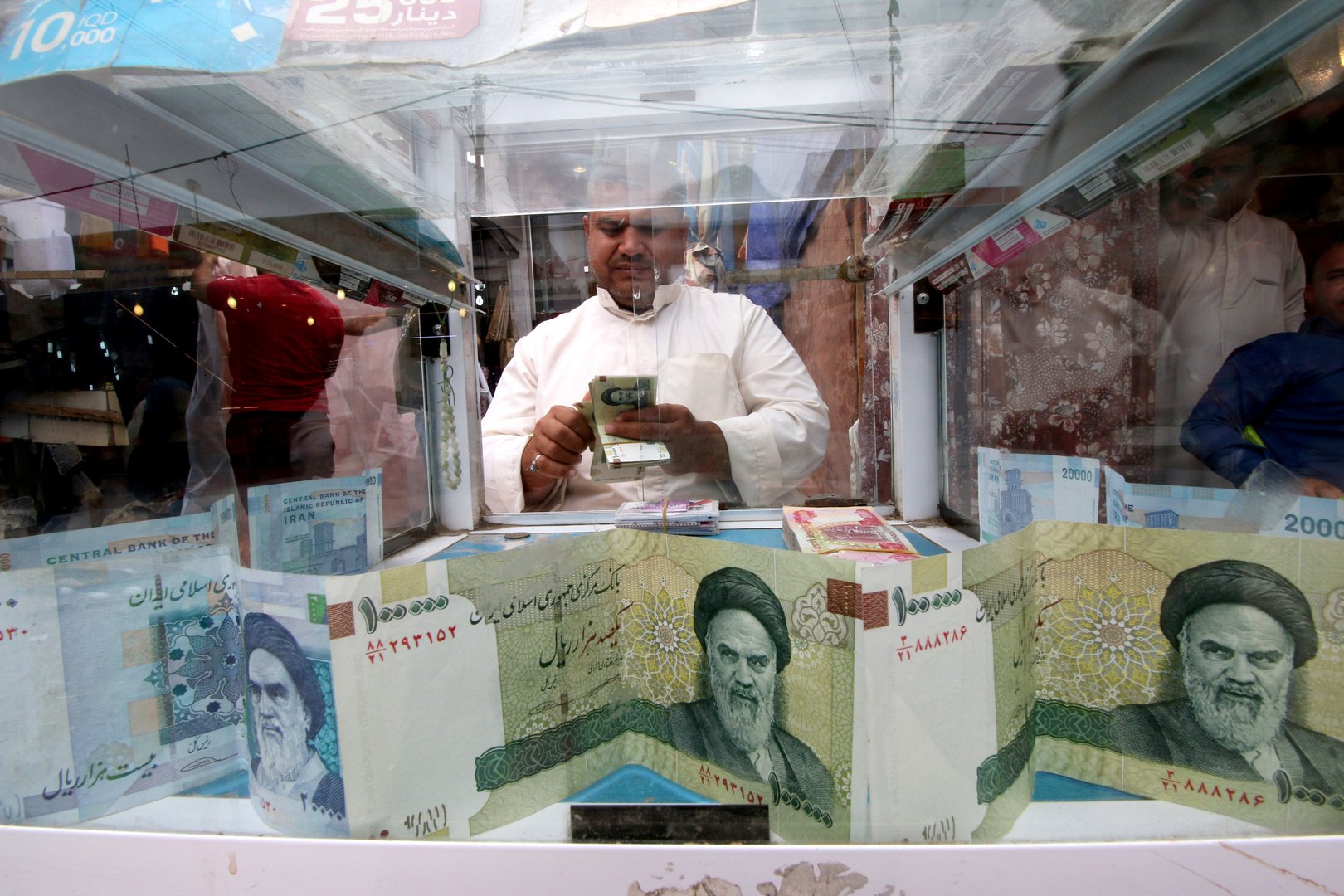 Iran's rial hits new low against the U.S. dollar 1633075361887