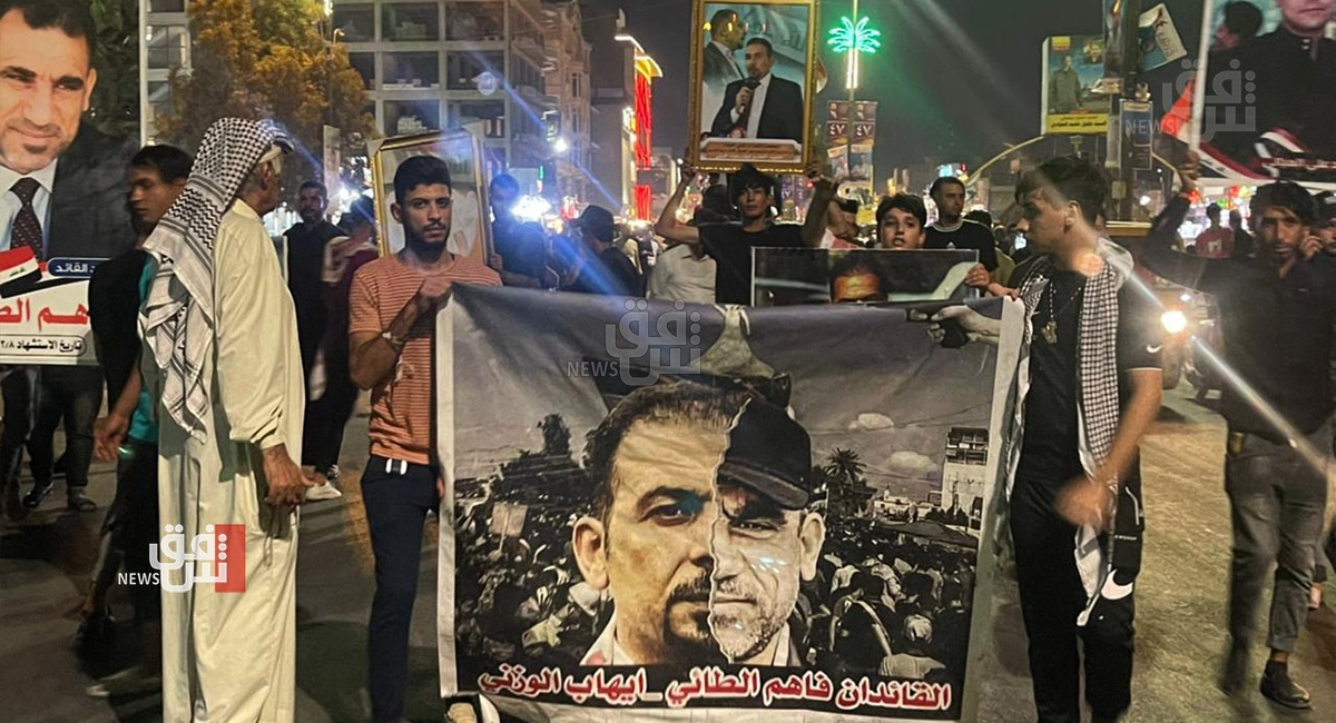 Hundreds commemorate October Uprising Anniversary in Karbala