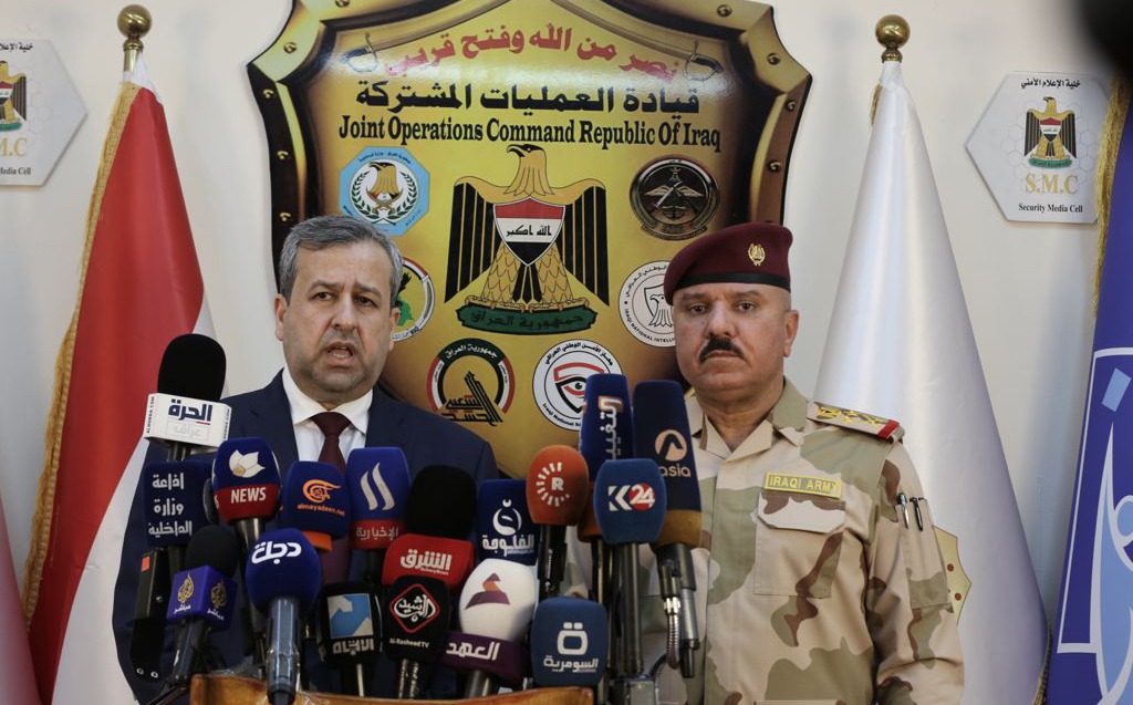 حظر حركة التنقل بين المحافظات العراقية