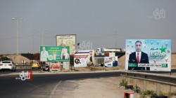 الدائرة 17.. "مثلث موت" يُسيل لُعاب أولاد العم في الانتخابات العراقية