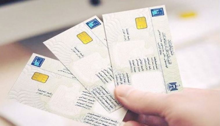 IHEC: +21 million electoral IDs distributed ahead of the elections