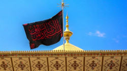 Over six million pilgrims commemorated Prophet Mohammad's death in Najaf