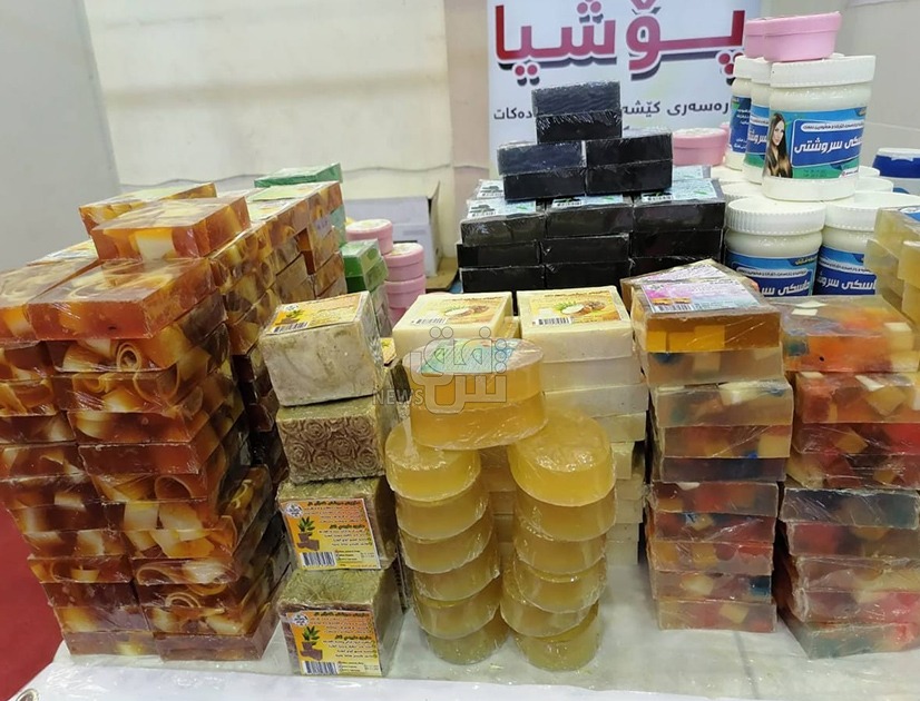 Al-Sulaymaniyah hosts a shopping fair to promote Kurdistan's domestic product 