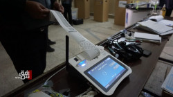 Iraqi authorities investigate security breaches recorded during the special voting today