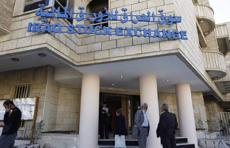 ISX traded +115 billion dinars worth of equities last month