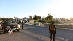 security forces close the Green Zone's entrances 