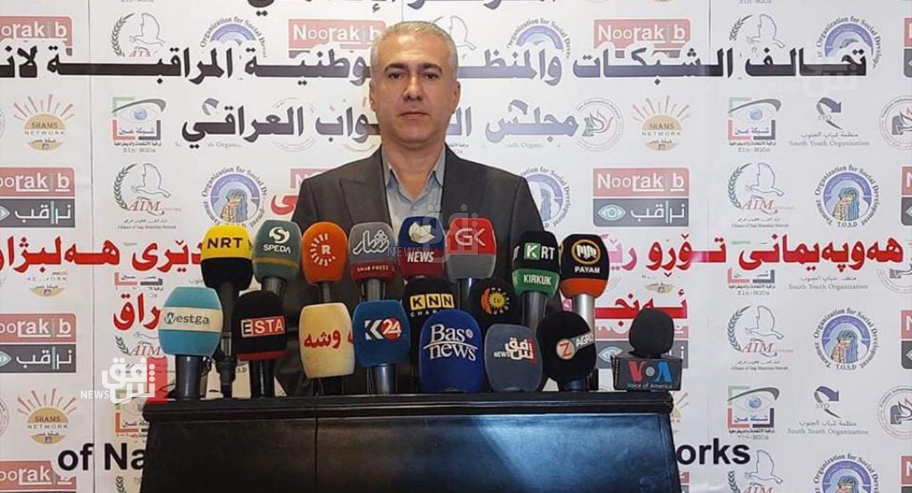 الشبكات الرقابية تعلن مجموعة خروقات التصويت العام للانتخابات العراقية