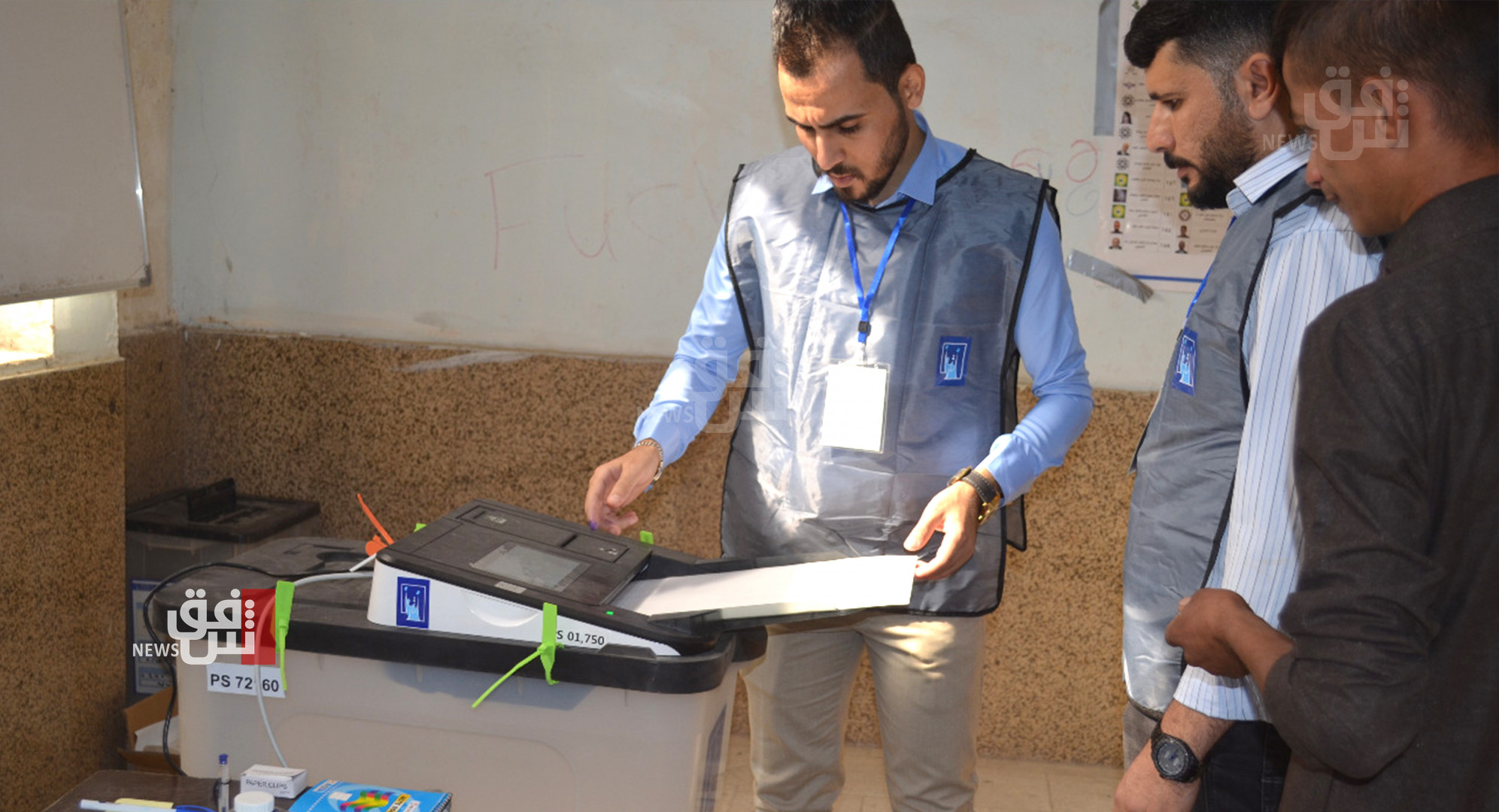 8900 Kurdish displaced haven't voted in some disputed areas