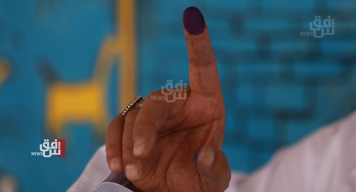 High-caliber surprises emerge after the announcement of the Iraqi elections' preliminary results 1633990313574
