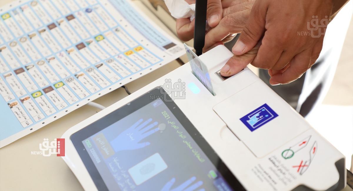 IHEC: the ballots of +12,000 EVMs will be counted manually 