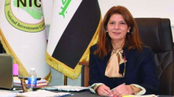 Most infrastructure projects are financed through investments, official says 