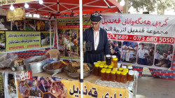 صور.. مهرجان العسل في السليمانية