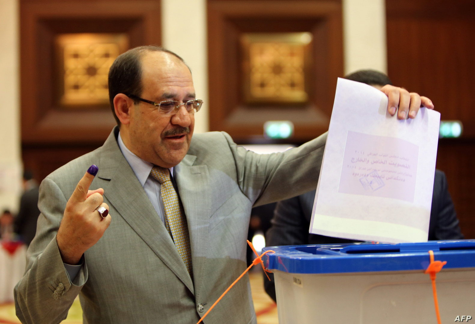 Al-Maliki calls political forces to cooperate to strengthen national unity, security, and stability