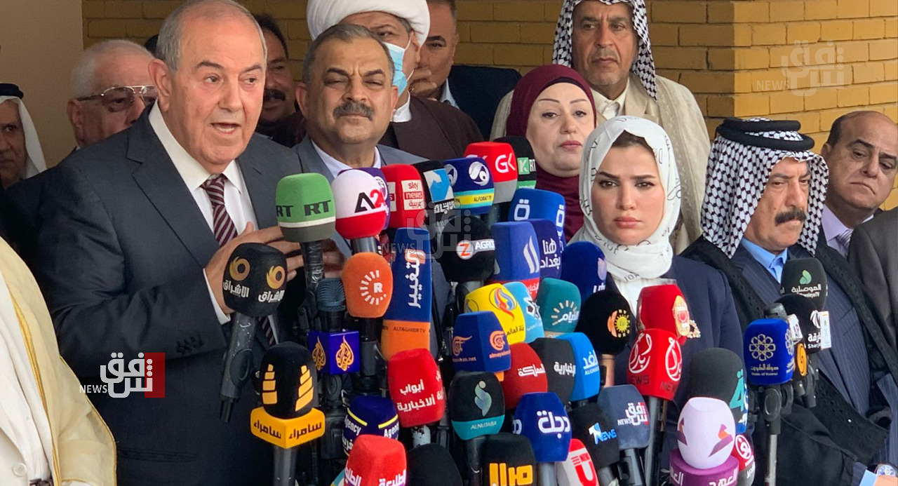 Allawi: voters' turnout in the October 10 election was less than 20%