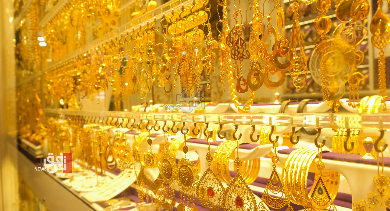 Gold prices settle in the Iraqi capital