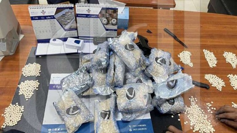Iraqi man arrested for trying to smuggle 50,000 Captagon pills into Kuwait