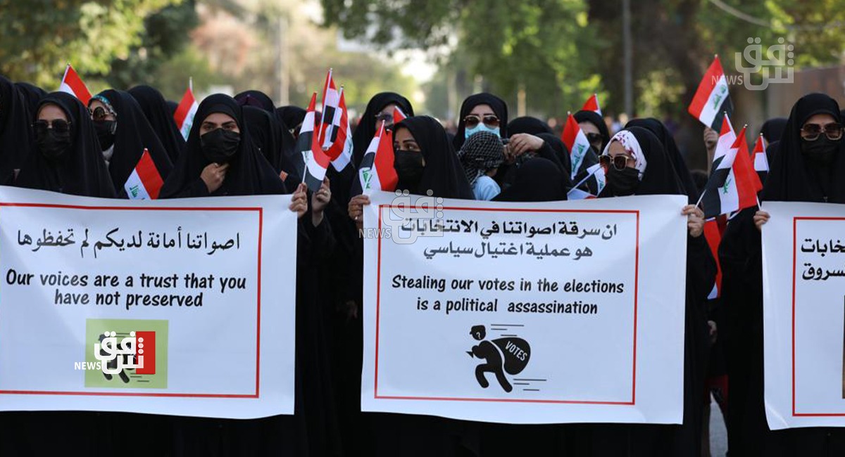 Asa'ib Ahl al-Haq accuses external parties of manipulating the election results