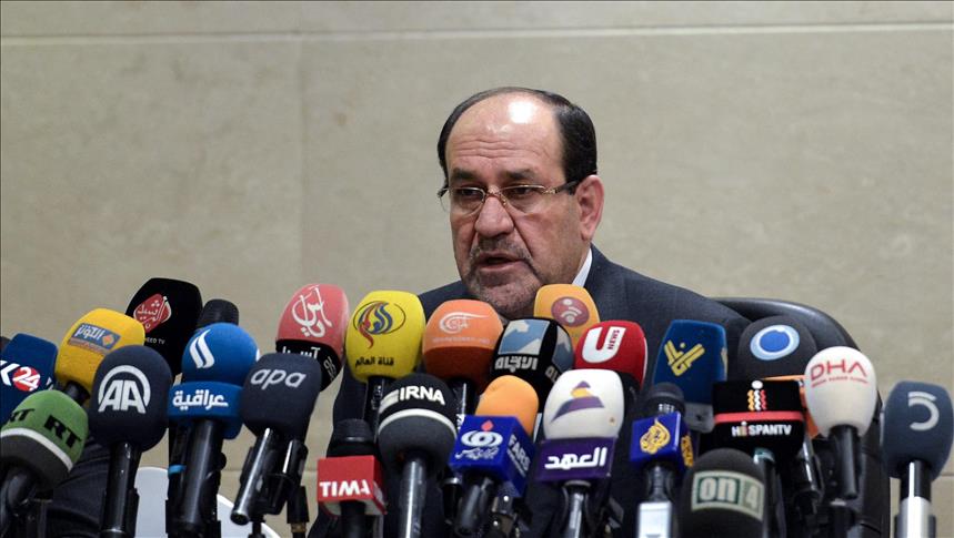 Al-Maliki: today's meeting is to address the crisis, not to form an alliance 
