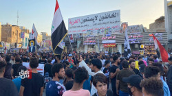 Protestors commemorate the 2nd anniversary of the October demonstrations