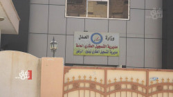 السجن 6 سنوات لامرأة أدينت باتلاف سجلات رسمية في الموصل