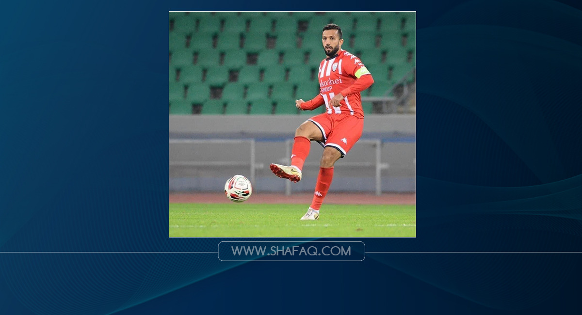 اتحاد الكرة يدعو اللاعب مصطفى ناظم للانضمام لتشكيلة المنتخب العراقي