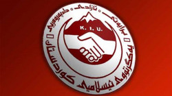 الاتحاد الاسلامي الكوردستاني: الوضع العراقي سينعكس على اقليم كوردستان
