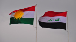 Two Kurdish parties boycott the new Iraqi government