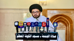 Kufa mosque preacher: Al-Sadr's government will achieve reform