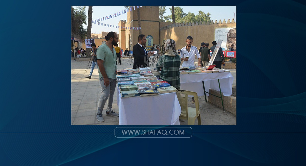 مهرجان بابل الدولي.. معرض للكتاب بمشاركة 58 دولة عربية
