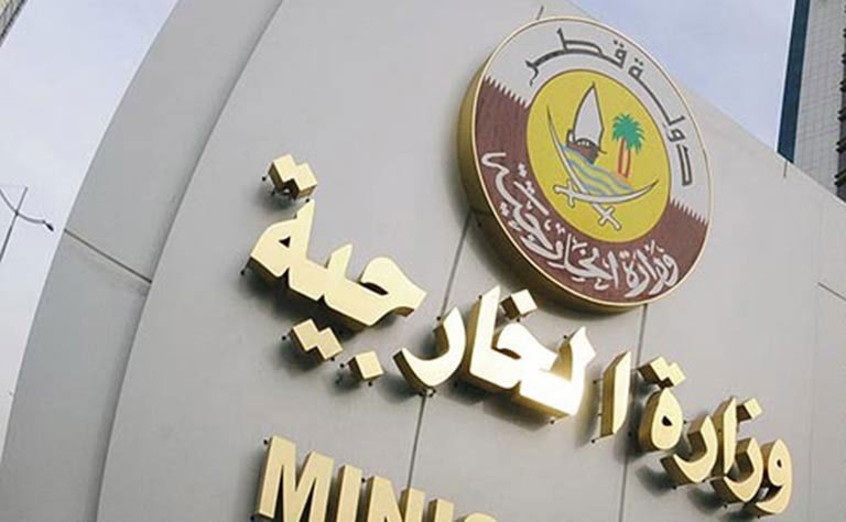 Qatar denounces recent comments by Lebanon's information minister
