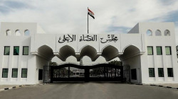 السجن لمسؤول حكومي عراقي ومعاونيه ولمدانين بالمتاجرة بالأعضاء البشرية