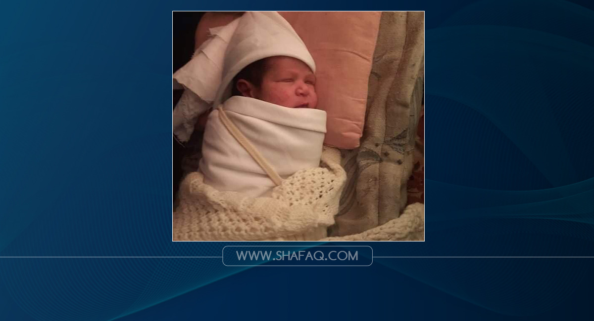 نينوى.. القبض على امرأة ألقت بطفلة حديثة الولادة قرب احدى الأسواق
