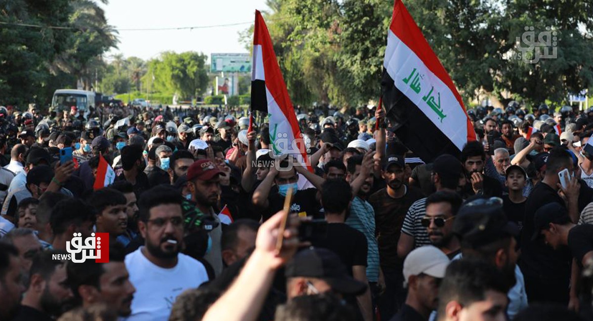 98 security personnel were injured during the confrontation in Baghdad