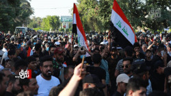98 security personnel were injured during the confrontation in Baghdad